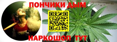 крисы Белорецк