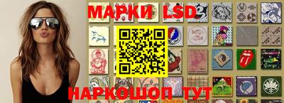 амфетамин Белореченск