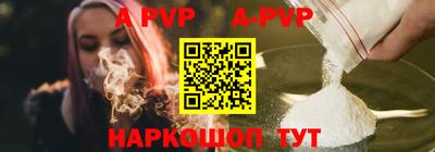 амфетамин Белореченск