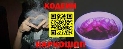 мет Бердск