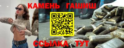 мет Бердск