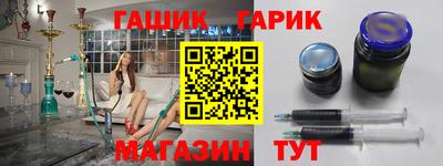 мет Бердск
