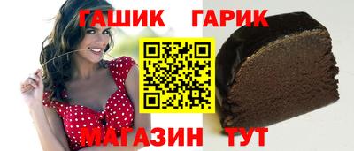 мет Бердск